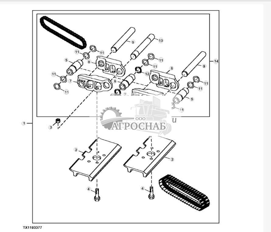 Узел гусеницы — ходовая часть U6 — двойной грунтозацеп 30 дюймов 